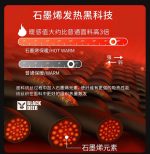 کاپشن دوپوش بلک‌دیر مدل 55661 – ترکیبی از گرما، مقاومت و استایل - Image 3