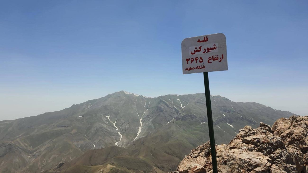 قله شیورکش فشم؛ بررسی مسیرهای صعود، خطرات ریزشی و تجربه واقعی صعود
