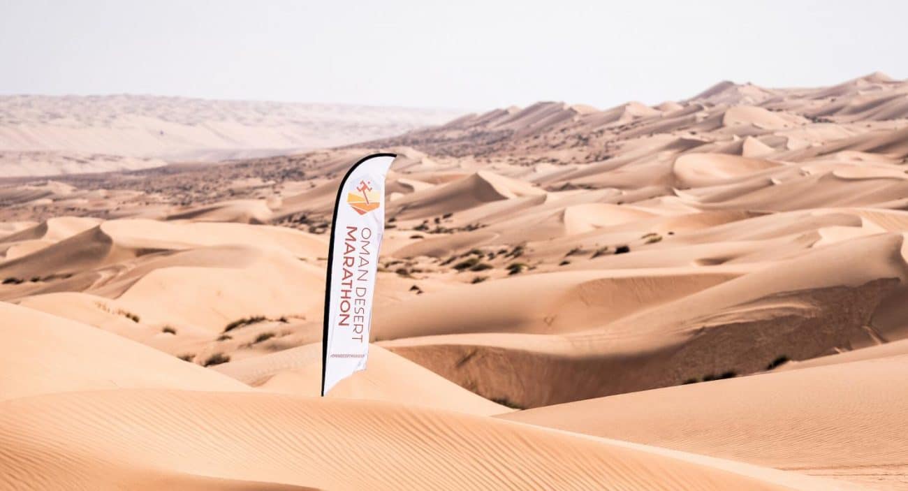 ماراتن صحرای عمان؛ راهنمای یکی از اصیل ترین ماراتن های بیابانی جهان