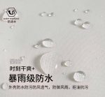 کاپشن دوپوش بلک‌دیر مردانه مدل 6166 - Image 5