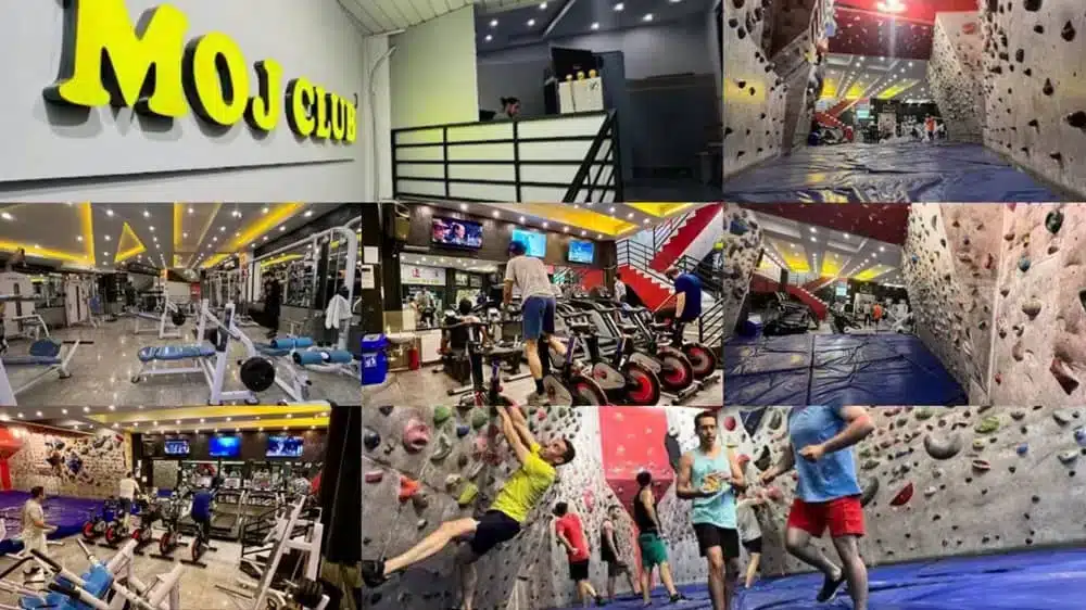 باشگاه ورزشی و بدنسازی اندرزگو(موج)