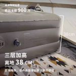 photo_2025-12-11_11-30-35