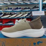 skechers-propulsion-khaki-square-5