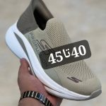 skechers-propulsion-khaki-square-6