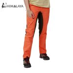 شلوار ترکینگ نارنجی