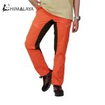 شلوار قشنگ کوهنوردی