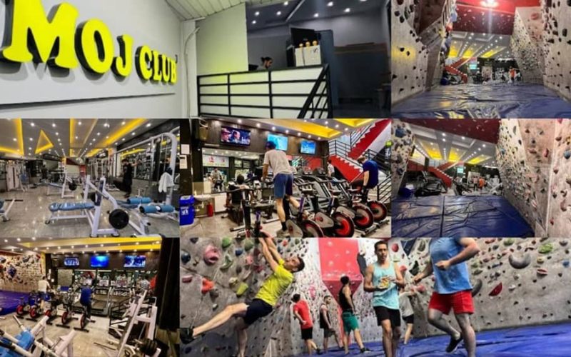 باشگاه ورزشی موج