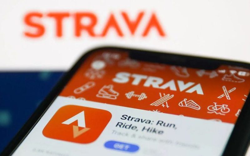 استراوا چیست