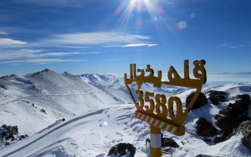 قله یخچال همدان